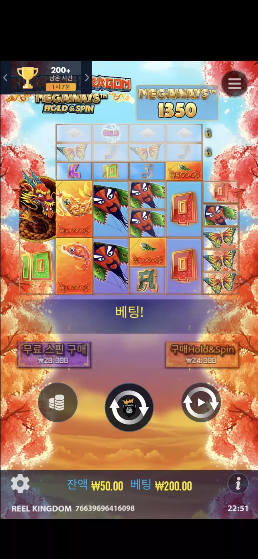 e6d64727fa9b19b85afea8eb8e79580e_1738245222_1944.webp