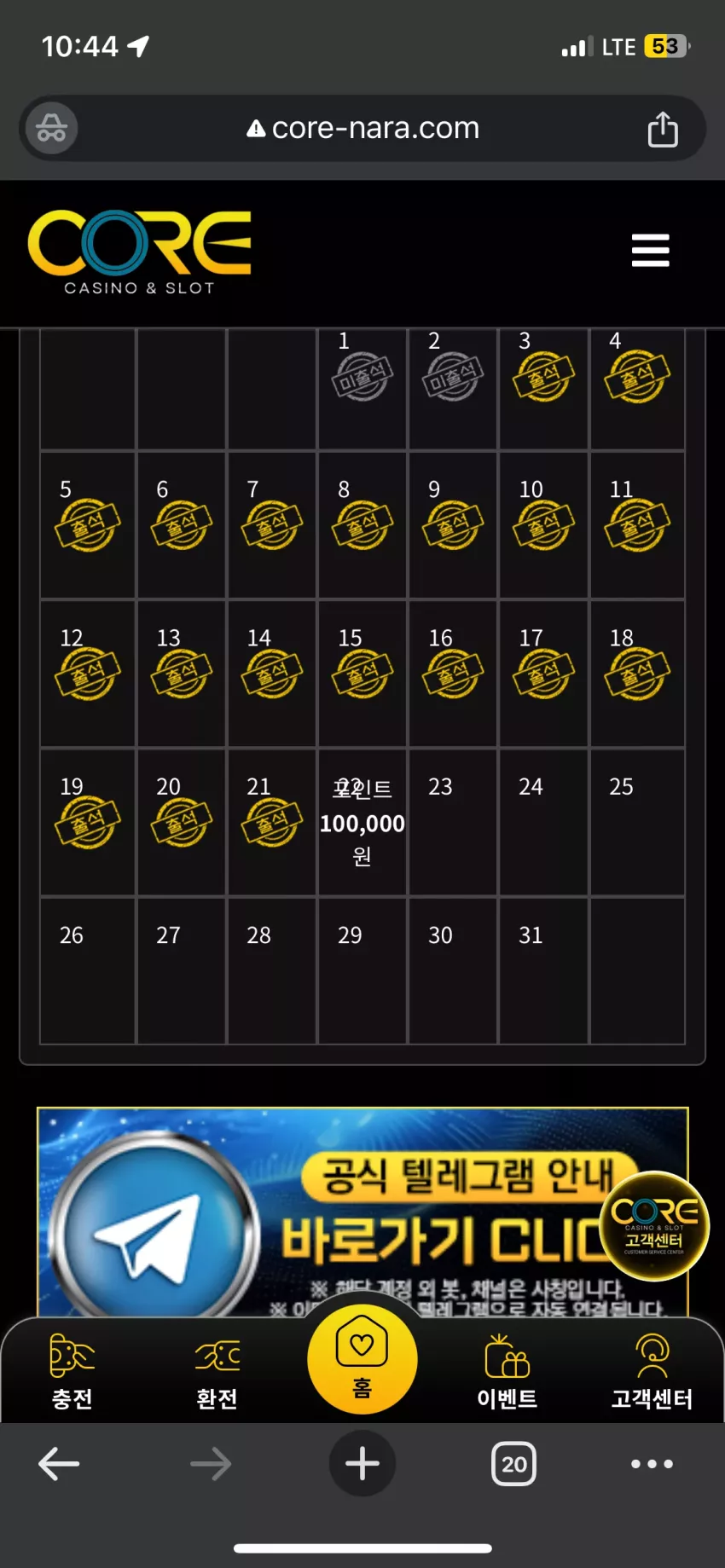 e7842819553afe3a178a49899df81d9d_1737467149_1981.webp