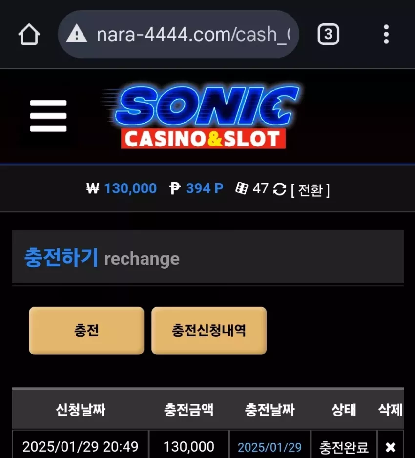 e8454f557b4baebef84f1dd4c38e6ac7_1738151461_1501.webp