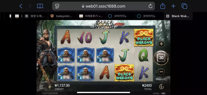 e8534436fd1c0f9c667dd0e071685b67_1737014005_0759.webp