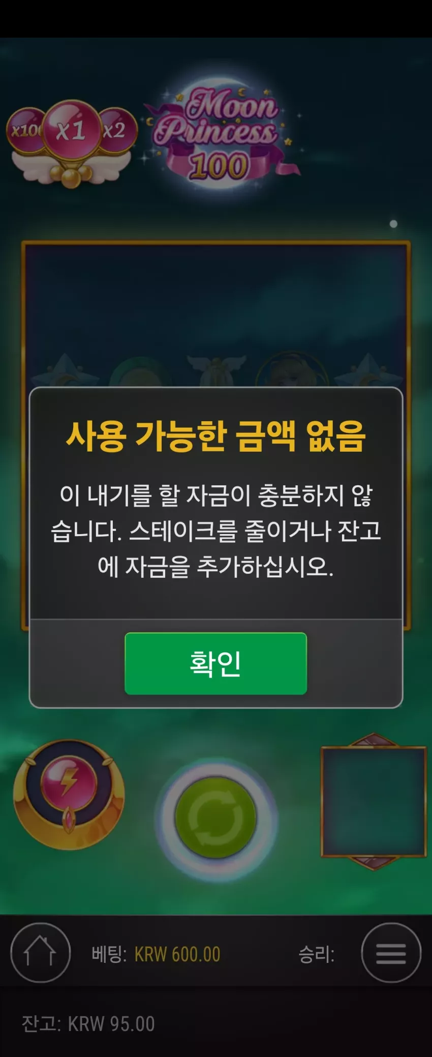 e86d1c5e78eff61d64ca87379390dbc4_1737756583_3213.webp