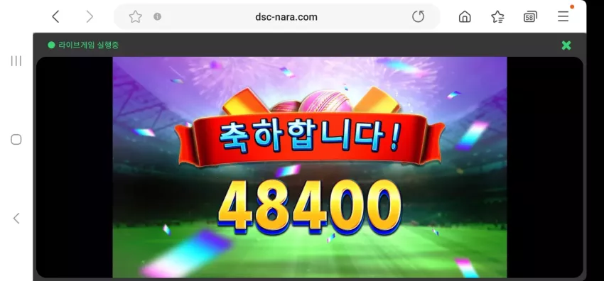 e8b0fecb9e9f2e3f47aae7ff0c1ecdf3_1737036130_441.webp