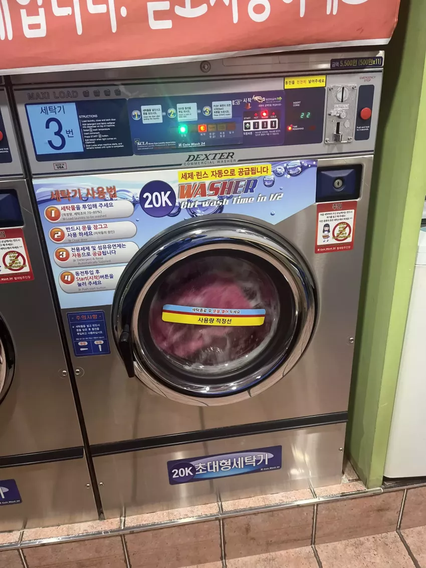 e90ef7fc78cbf656c677cf0832332563_1736169183_0259.webp