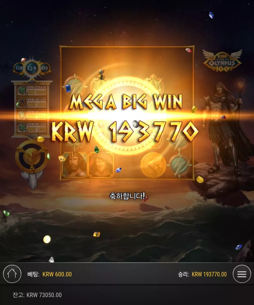 e95f35b58206c4cf5ca719baec20ff08_1736560802_5386.webp