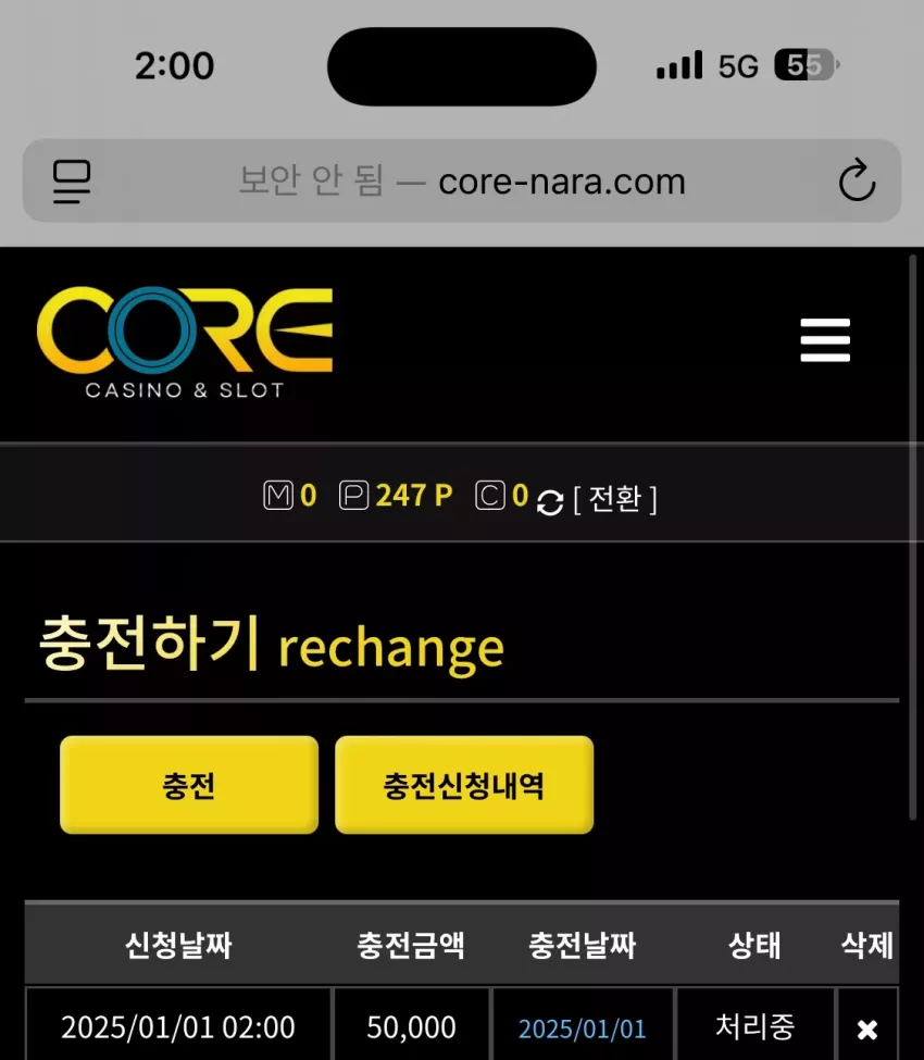 e96e14fb4aba14f747a2601293dc4bee_1735664566_0511.webp