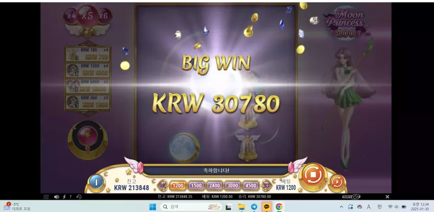 ea36bd0bdac0723421370eb3af51f5d2_1738166856_2638.webp