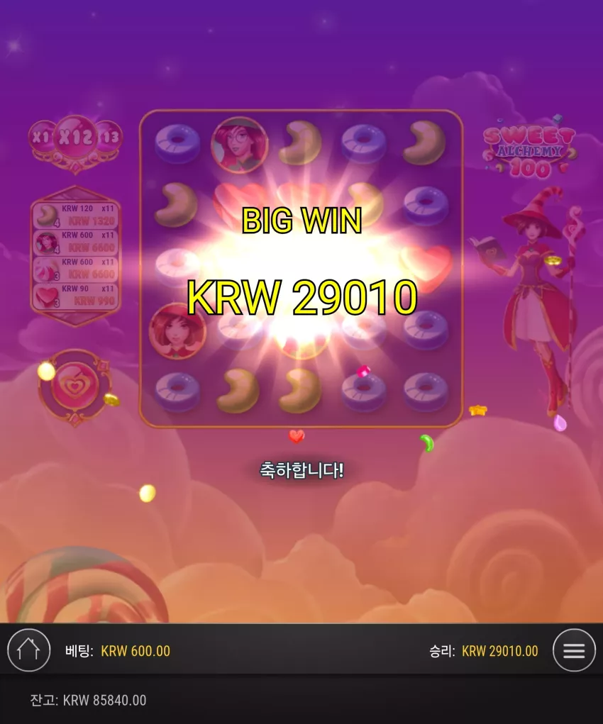 ea510e200849c8b72bcacc3af50f849e_1737864464_3463.webp