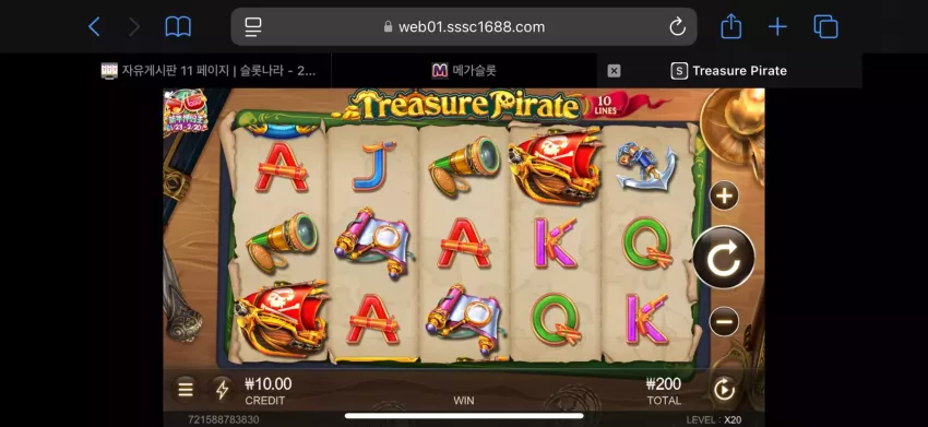 eb2a3d55cac423f3d34e3044e9622591_1738209880_8109.webp