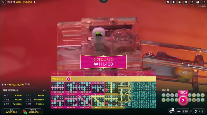 eb4e054df46bb8243083d69aa7ff1627_1737342534_5752.webp