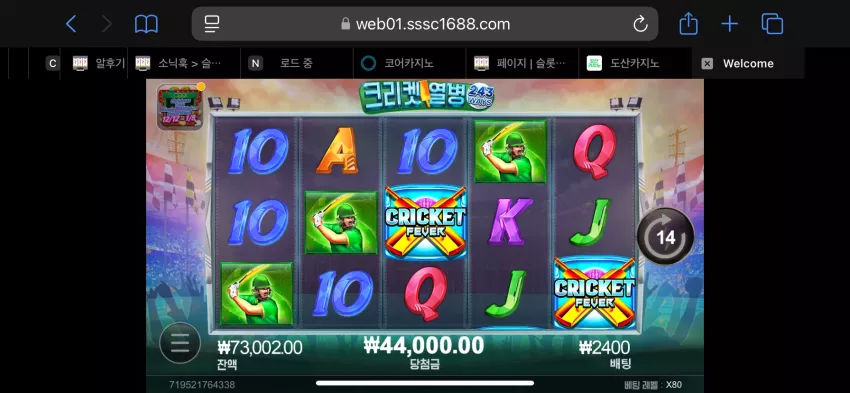 eb5aad5e1a00d0739f426de131282680_1736388742_7327.webp