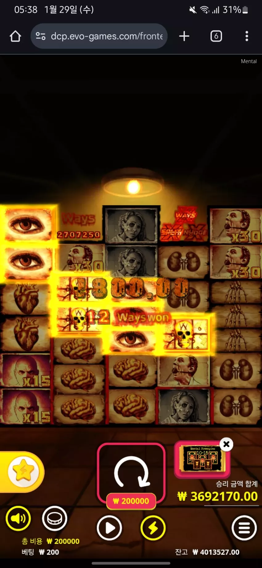 eb75285a1ce16a818323a8e8edd9d76e_1738096768_9023.webp