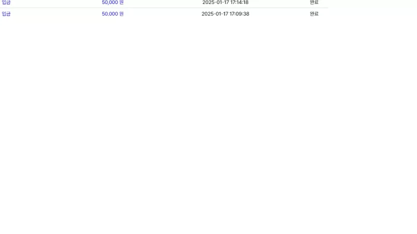 ebadae8036895108b417e751c32114d1_1737102655_9628.webp