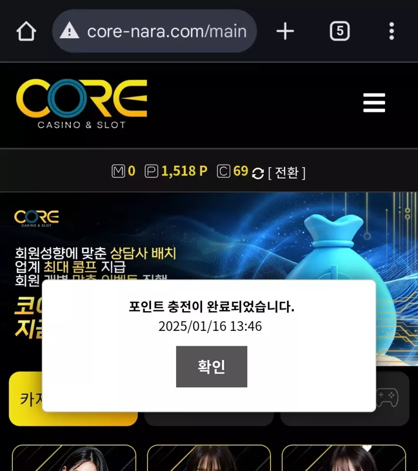 ee585eb2535046cf490d28699ce3391b_1737002873_9942.webp