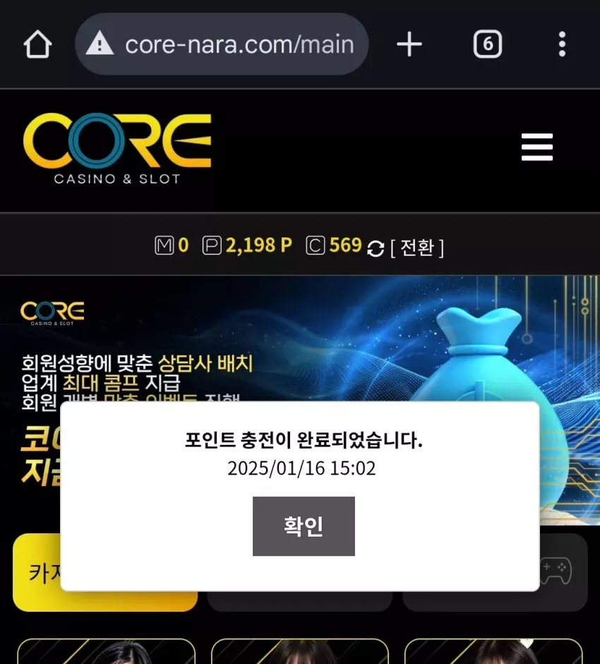 ee585eb2535046cf490d28699ce3391b_1737007482_7553.webp