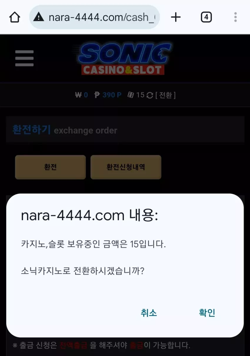 ee76b11e9968357f0589e6a1b2838c13_1736231359_6667.webp