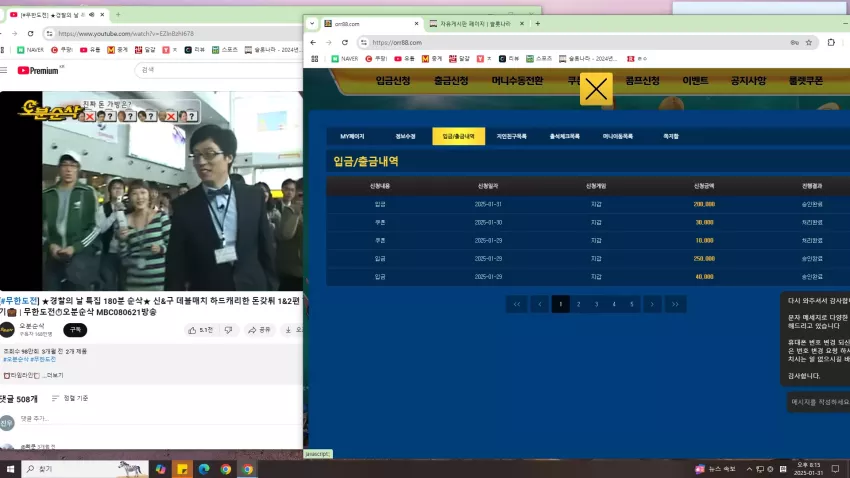 f630374a9b505713d5aad31c19d2611c_1738322161_8766.webp