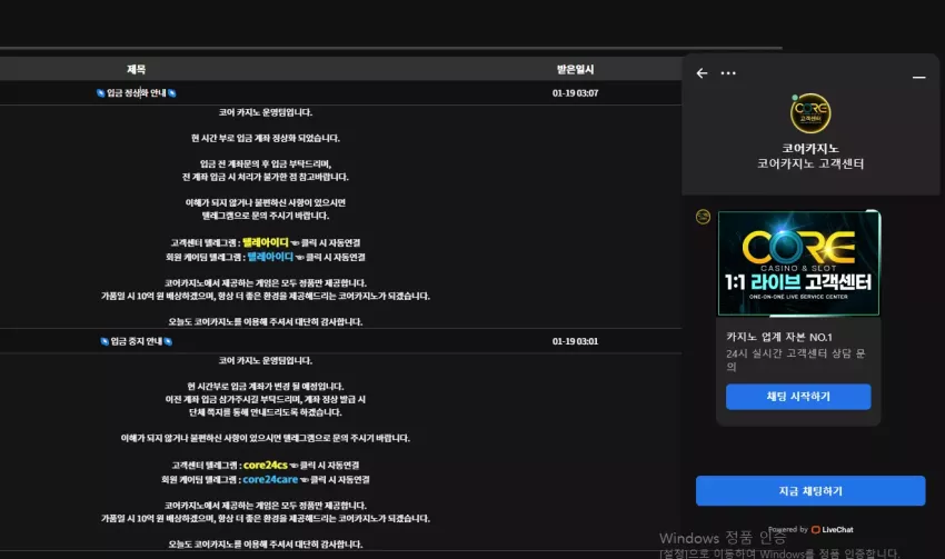 f6ceeedea9a1bf042493157021875441_1737224213_0646.webp