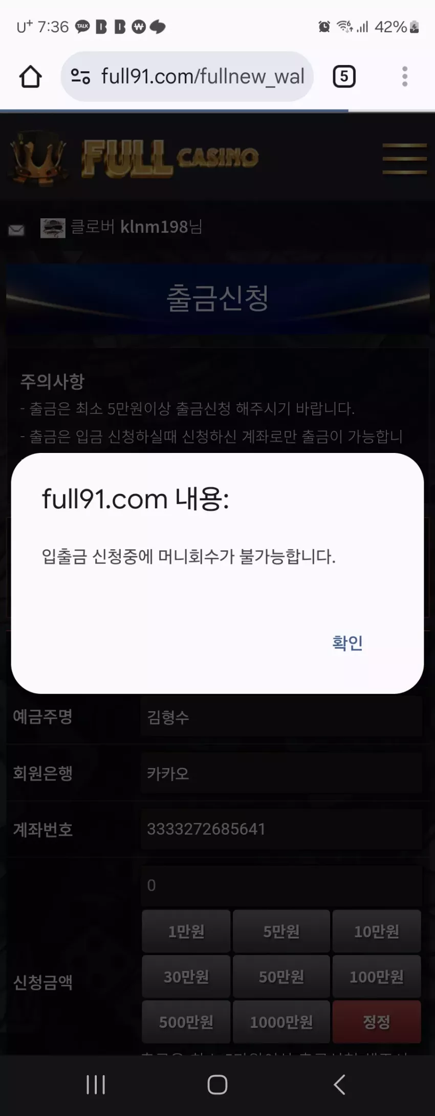 f76e5a60649d808a2691c8f12e46d764_1736591856_2813.webp
