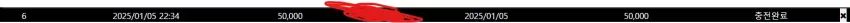 f78af4648bac67412ba41daeb7434450_1736084209_1347.webp
