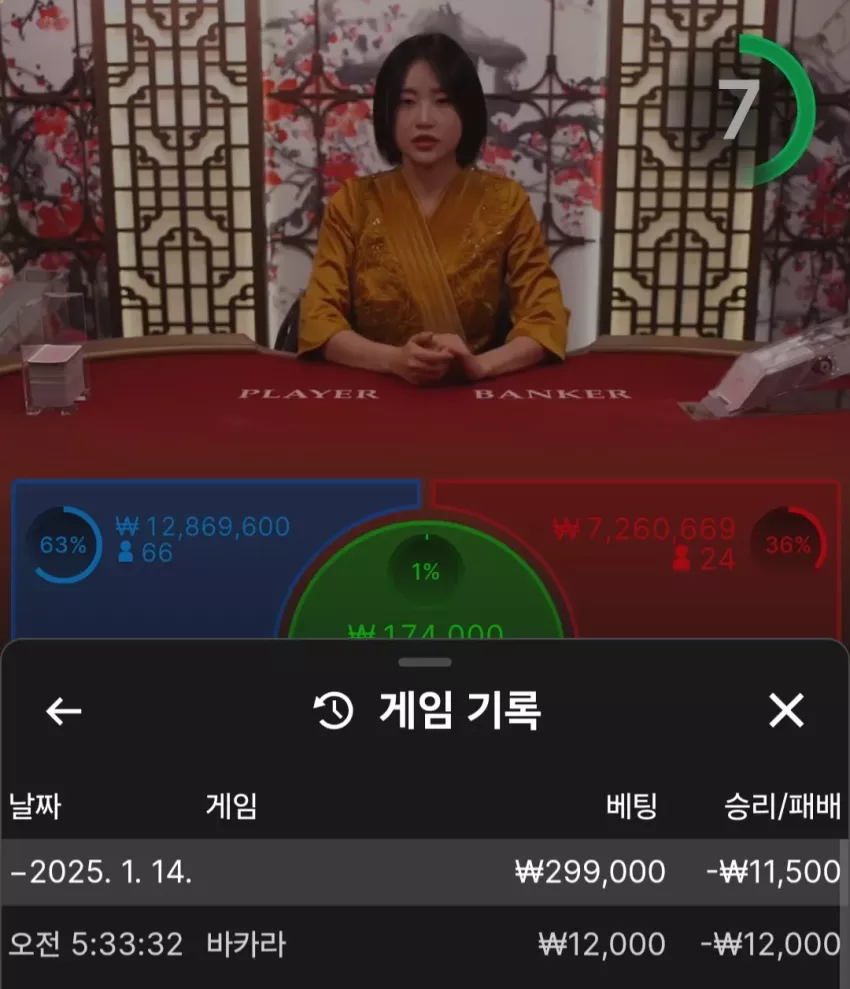 fc0aa76887f04ca7275d96700cc091d8_1736801812_1288.webp