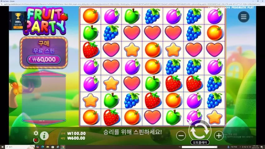 fc24046401f6cca33be793d1e40f2416_1736078329_6495.webp