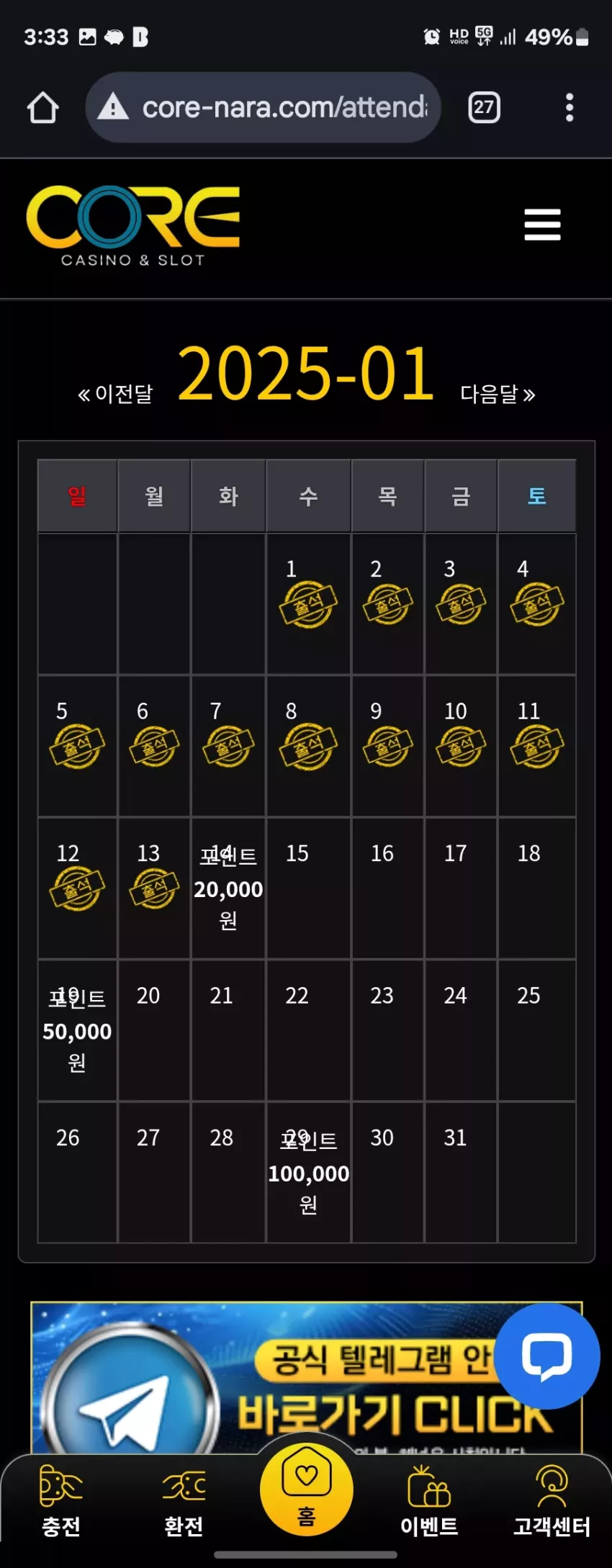 fc386ee6682bcc32bf9c441fc8ae7447_1736750034_2207.webp