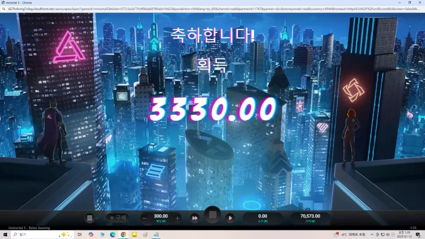 fc87e03fc15235cc9cb2948eb481c526_1736738789_3481.webp