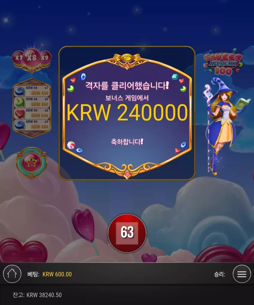 ff9ac9e0f3d81d1fe8f08657c9e33be3_1737953238_9098.webp