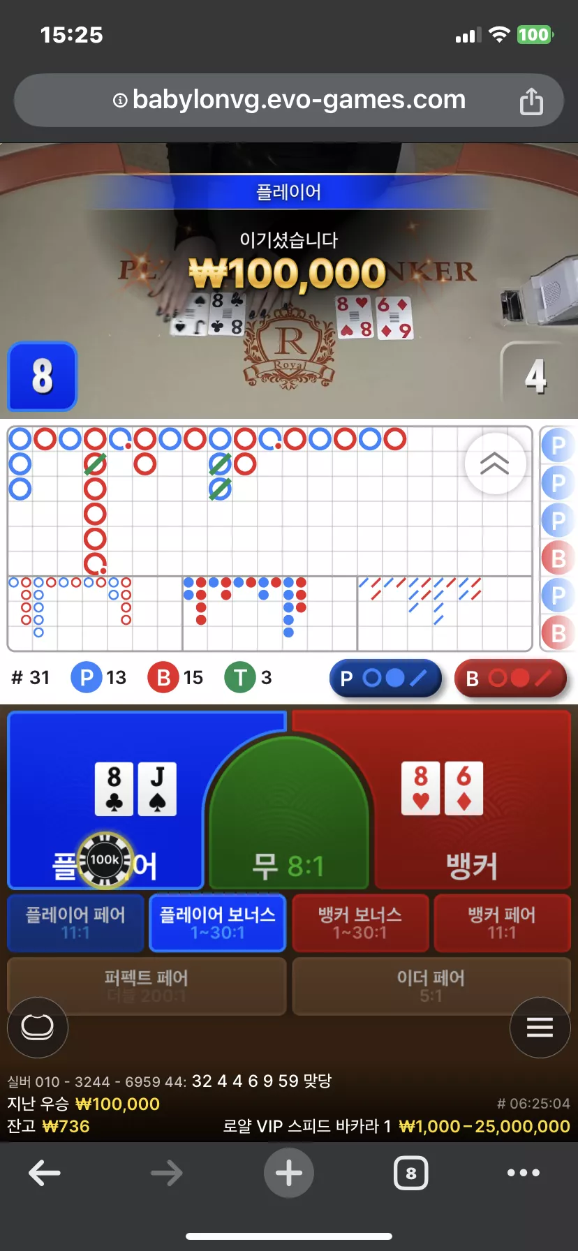 08b8fb3d48c38aa1cba5b7e7b890af3b_1740551220_1028.webp