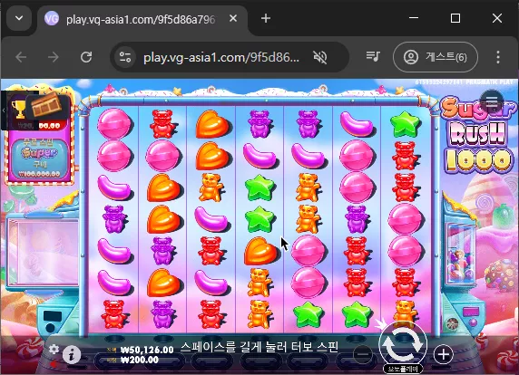0d407016468b697bd855d20ceeaca39f_1738633675_7816.webp