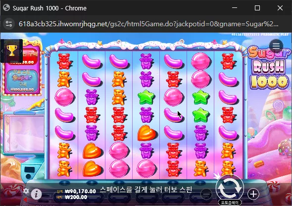 0d407016468b697bd855d20ceeaca39f_1738633846_6672.webp