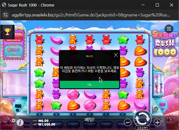 0d407016468b697bd855d20ceeaca39f_1738637021_2562.webp