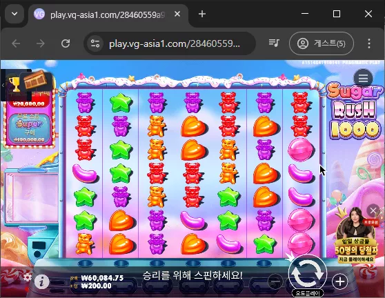 0d407016468b697bd855d20ceeaca39f_1738637509_0649.webp