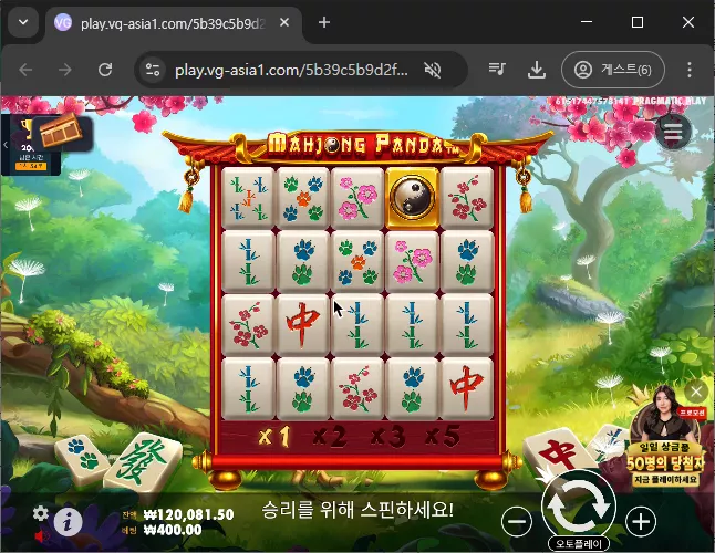 0d407016468b697bd855d20ceeaca39f_1738641869_7732.webp