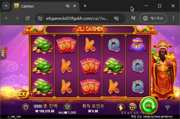 0d407016468b697bd855d20ceeaca39f_1738667367_0909.webp
