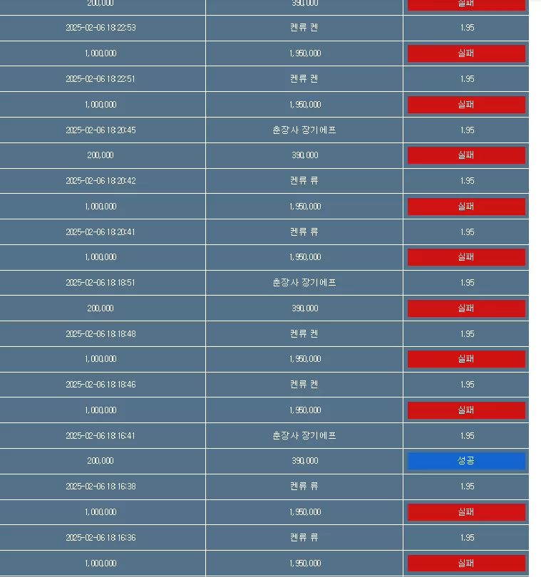 0f09524cb87cdc3204b05817e3694ccd_1738833980_2367.webp