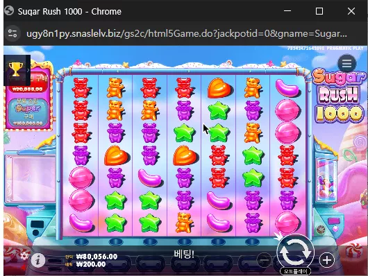 0f41997016b0b93c6d5c4d2bade6bc12_1739492735_1783.webp