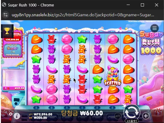 0f41997016b0b93c6d5c4d2bade6bc12_1739493452_5929.webp