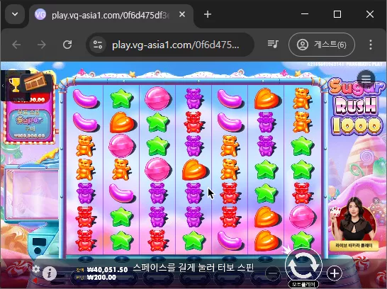 0f41997016b0b93c6d5c4d2bade6bc12_1739497116_3423.webp