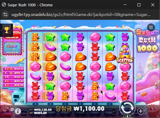 0f41997016b0b93c6d5c4d2bade6bc12_1739583026_7965.webp