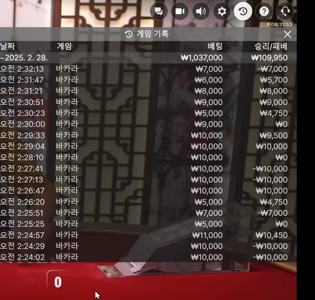 116000654718938c38846db7b6895adf_1740731660_6966.webp