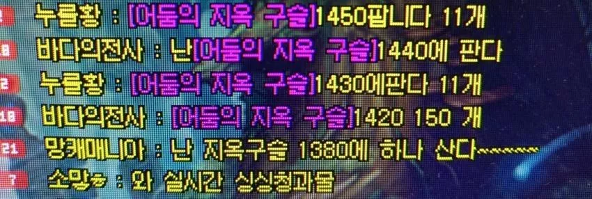 180c6d5b0fe2234225b5ee822bd1a3cc_1740596559_3047.webp