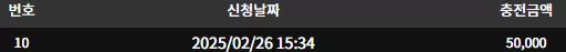 1b79540e81190aefee4188d5ecd9ff42_1740551697_7063.webp