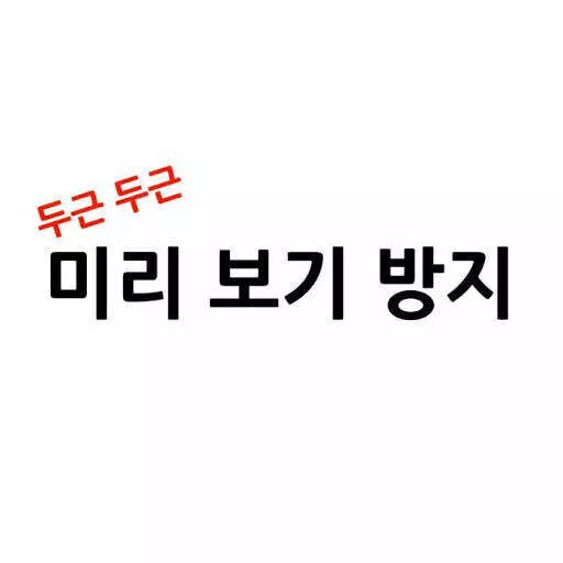 2d49e990482529d82a695d5a60738b8b_1739501267_1474.webp