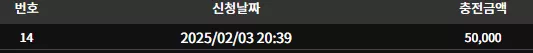 2e2079ae0b68b79a2087fbf8aeb98571_1738582788_1614.webp