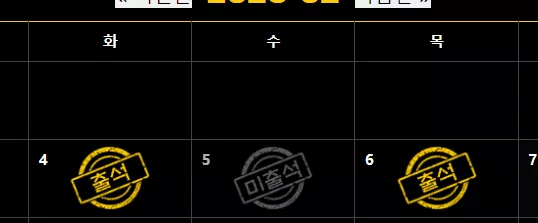 32fc7bd2c43ede1a92a6d8c1dec5cd0e_1738791303_7988.webp