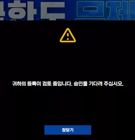 35736d03161121f57359ed36f4f3983e_1738466007_4658.webp