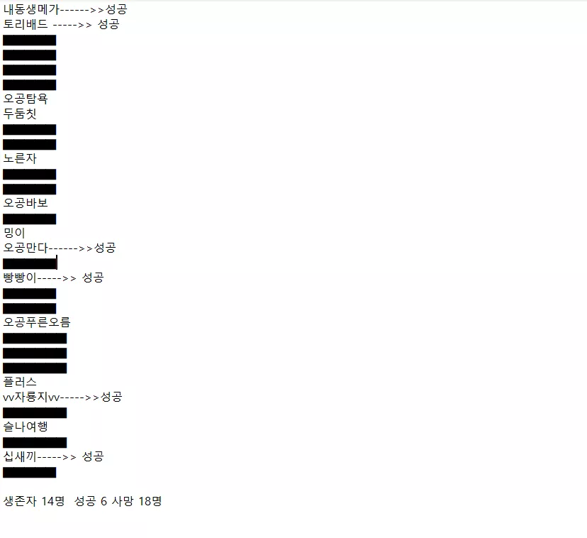40ccc5e0135e3a7176a647dd93604f42_1739386499_088.webp