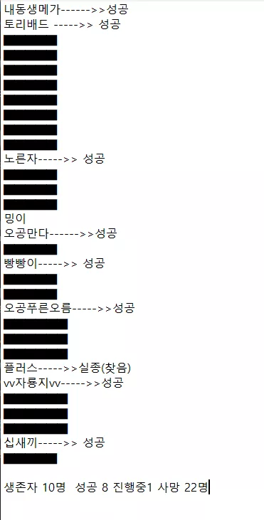 40ccc5e0135e3a7176a647dd93604f42_1739388066_2988.webp