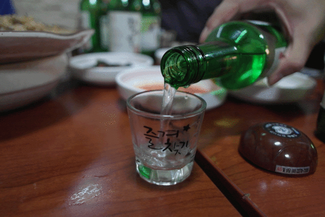 4d91d5418c7bf7526c6ee8719d5c1e0f_1739817214_3818.gif